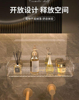 Bathroom White Shelf Rack Wall-mounted Washbasin No-punch Washroom Wall Mounted Cosmetic Storage Transparent Shelf Organiser - Problems Solved